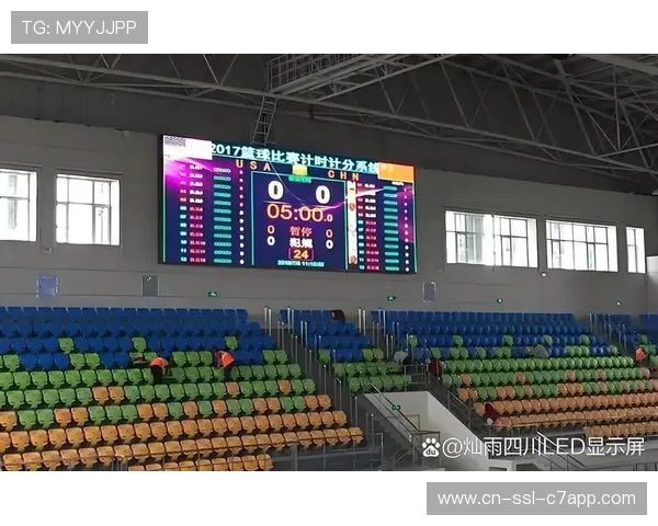 体育传播服务不再仅是画面搬运 体育赛事影像生产平台承载了更多交互