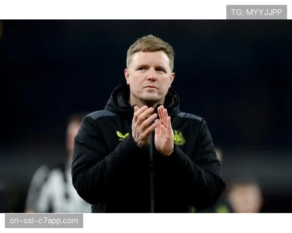 官方：纽卡斯尔联主教练埃迪·豪与俱乐部续约至2029年